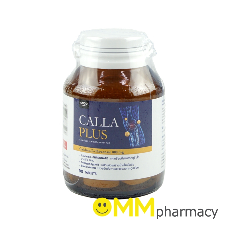 GOOD FOR ALL CALLA PLUS 800MG.30'S. | Shopee Thailand