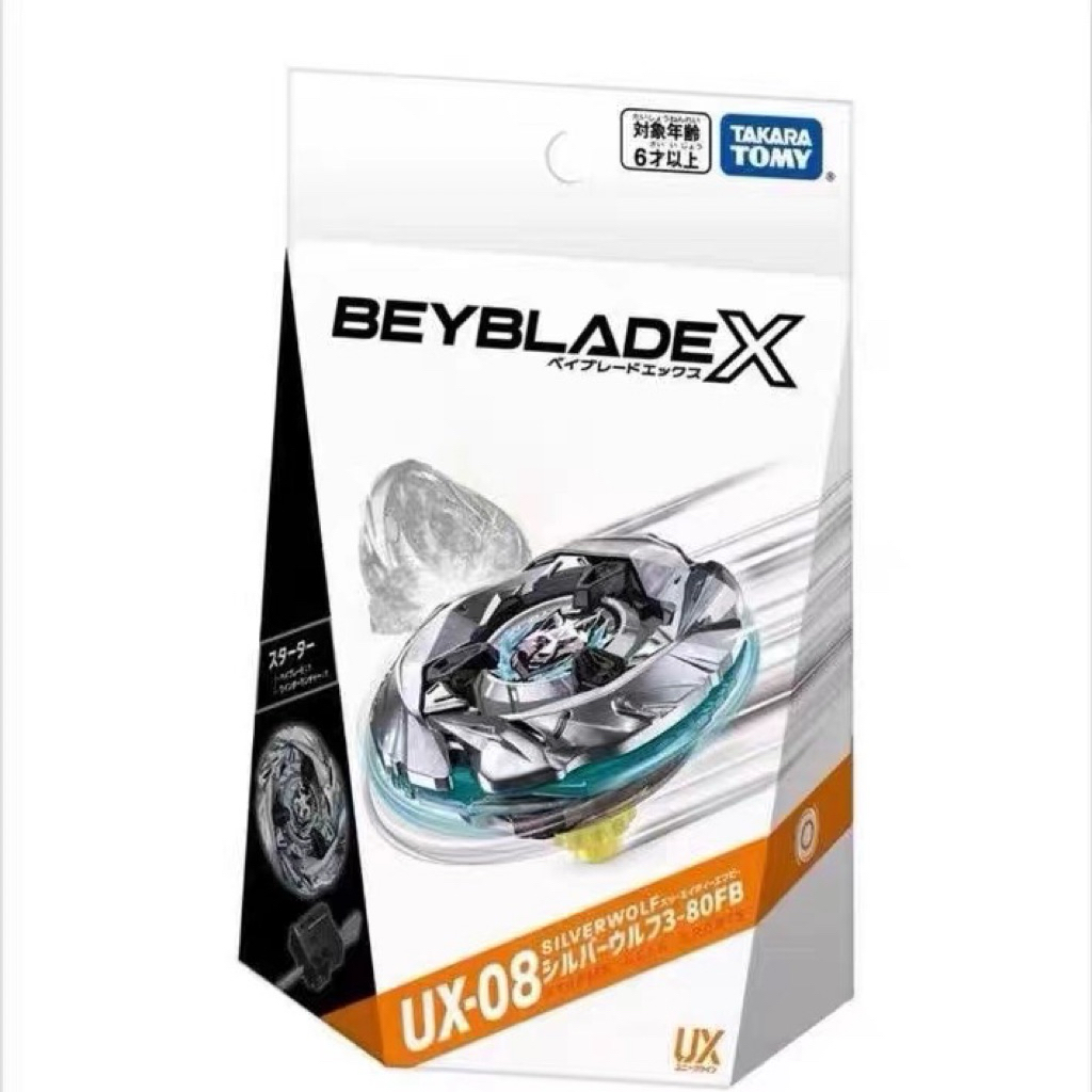 👍ส่งไรเดอร์ได้ 100แบบ เบย์เบลด x ของแท้ takara tomy