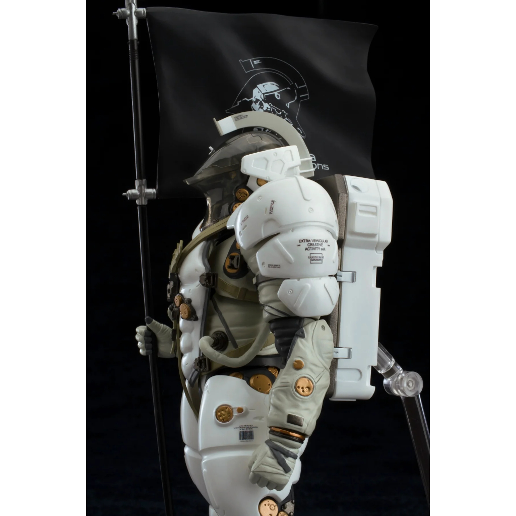 Figma EX-044 Ludens (Ludens) (Max Factory) 