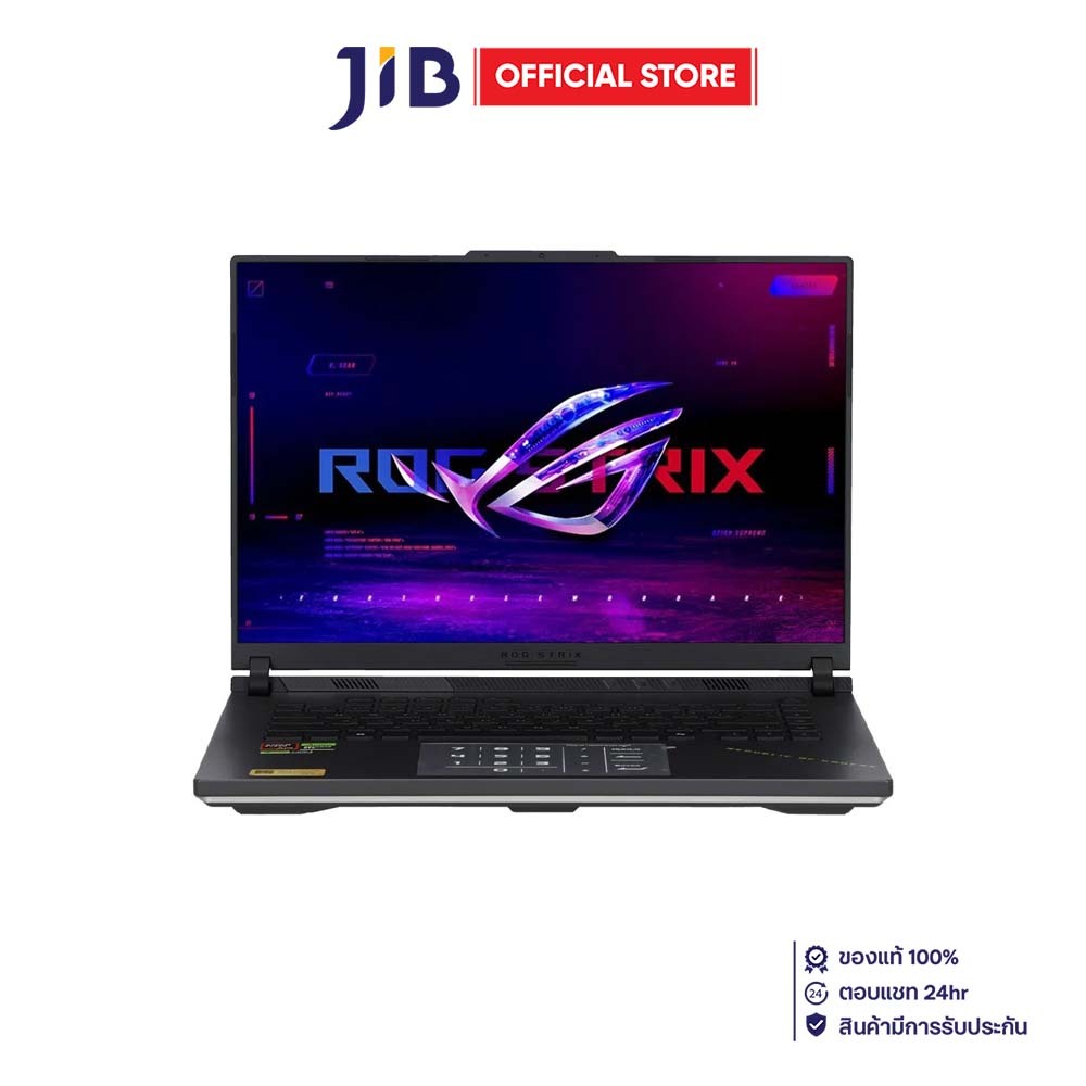 NOTEBOOK (โน้ตบุ๊ค) ASUS ROG STRIX G16 G614FM-S5013W - VOLT GREEN ...