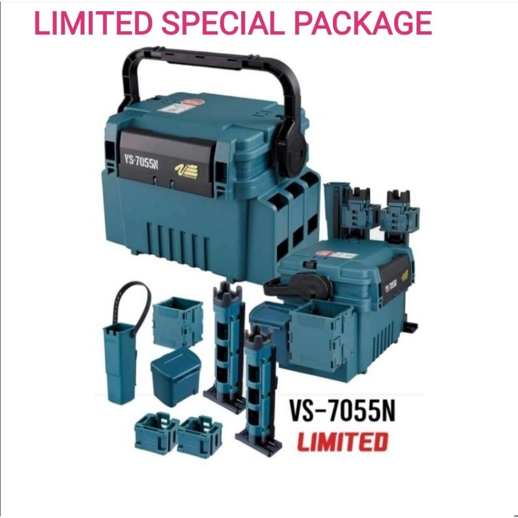 กล่องใส่อุปกรณ์ ตกปลา กล่อง อเนก ประสงค์ แบรนด์ VERSUS MODEL 7055-N ...