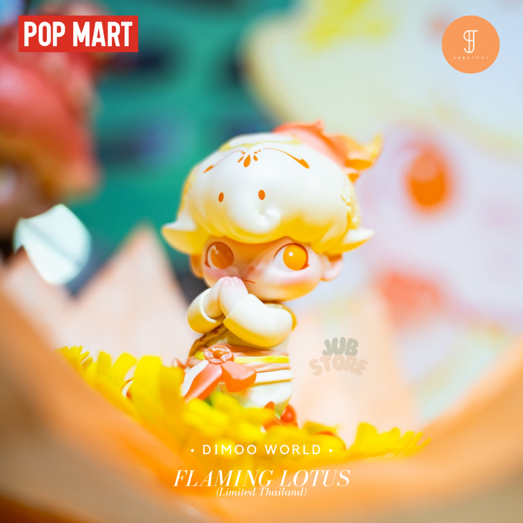 พร้อมส่ง ♡ 𝐃𝐈𝐌𝐎𝐎 𝐅𝐋𝐀𝐌𝐈𝐍𝐆 𝐋𝐎𝐓𝐔𝐒 (Thailand Limited