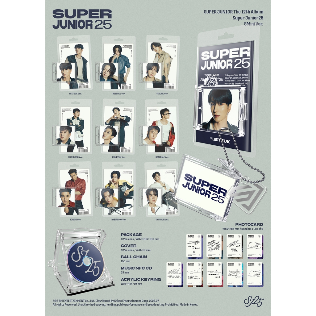 พร้อมส่ง] SUPER JUNIOR - The 12th Album อัลบั้ม【Super Junior25