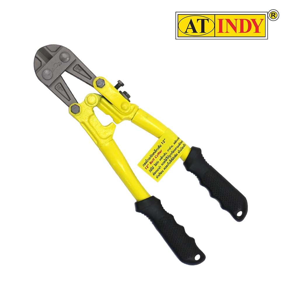 AT INDY กรรไกรตัดเหล็กเส้น Bolt Cutter รหัส 14312C-12นิ้ว,14314C-14นิ้ว ...