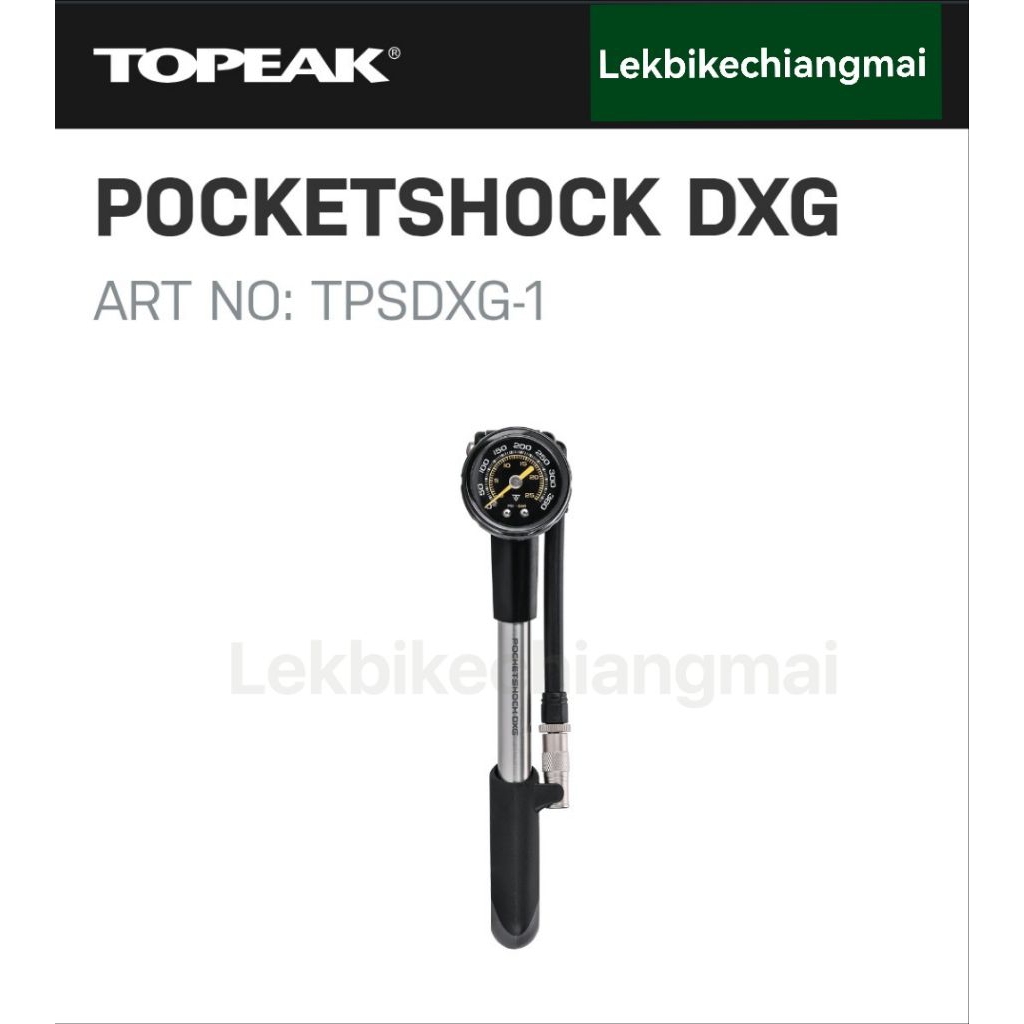 Topeak 360 Psi/24.8 Bar Pocket Shock Dxg Con Indicador De D. | Cuotas