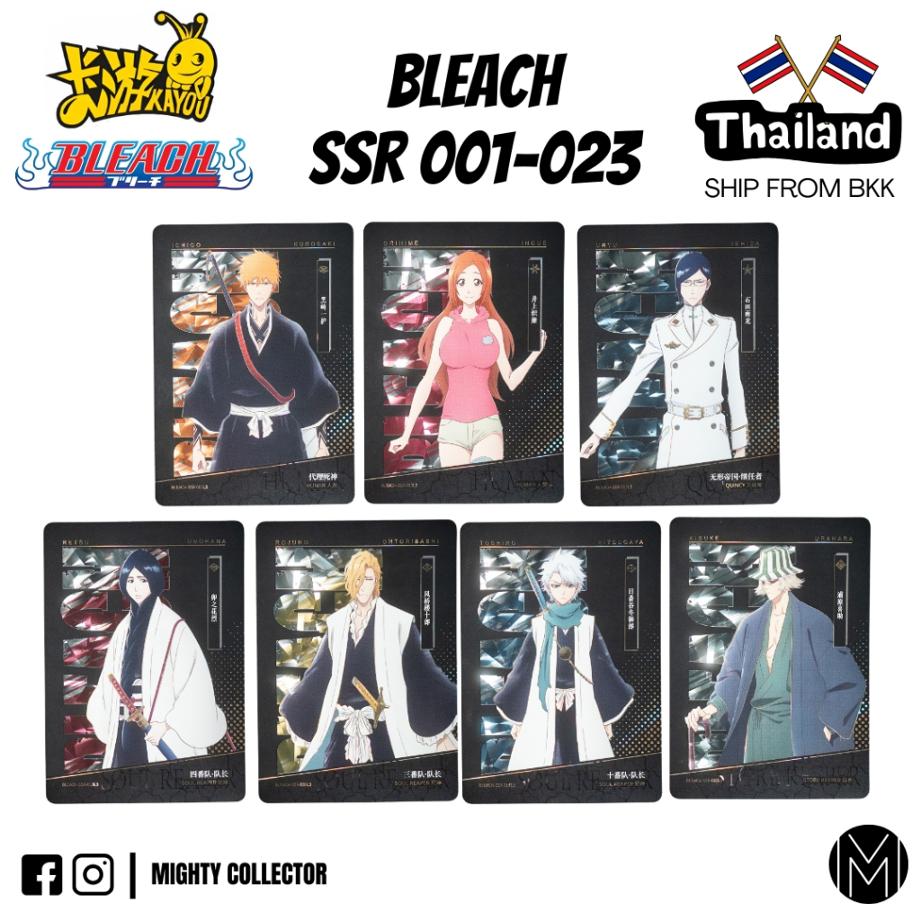 BLEACH Thousand Year Blood War Anime Collection Cards - SSR rarity - NM ...
