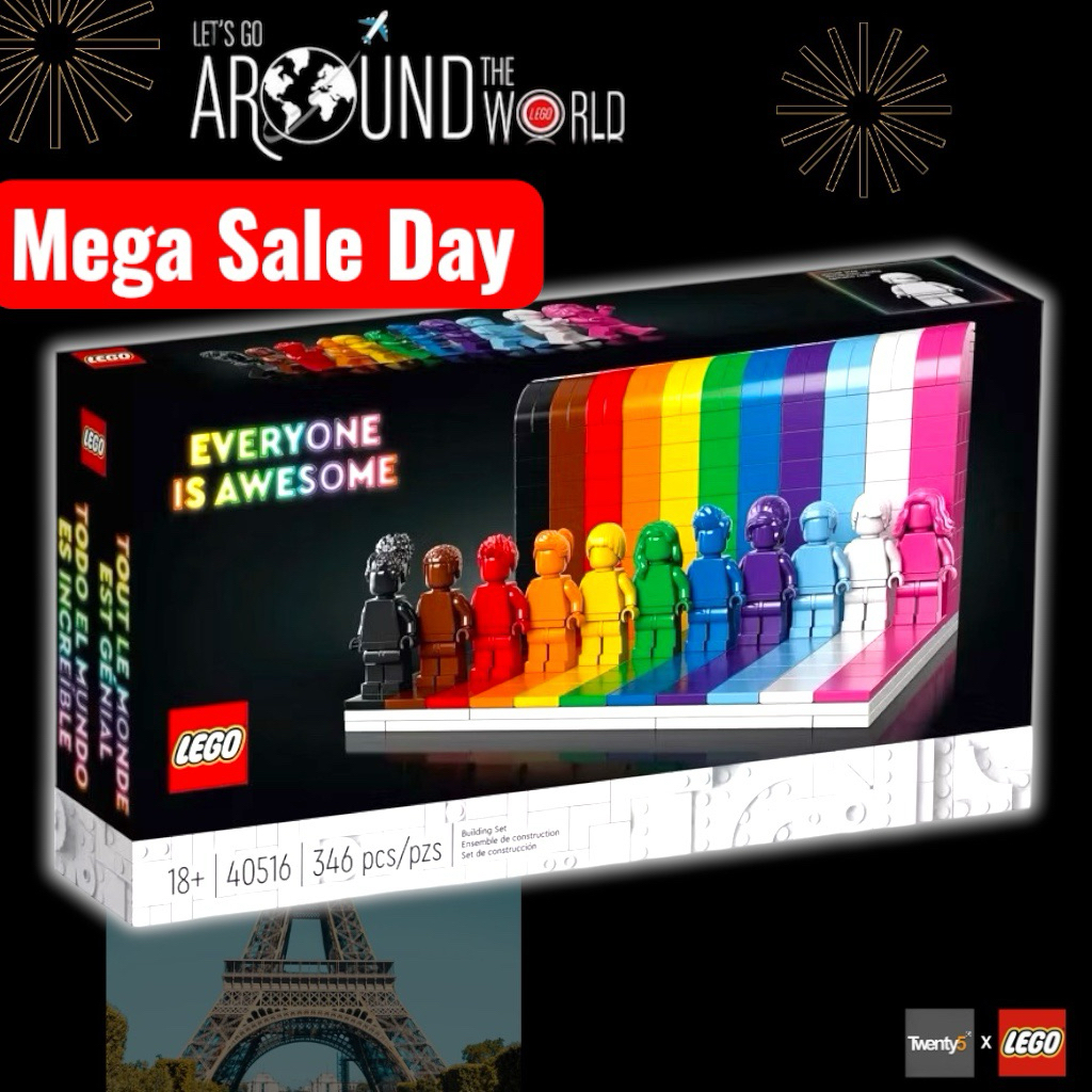 (พร้อมส่ง) Lego 40516 Everyone Is Awesome เลโก้ของใหม่ ของแท้ 100% ...