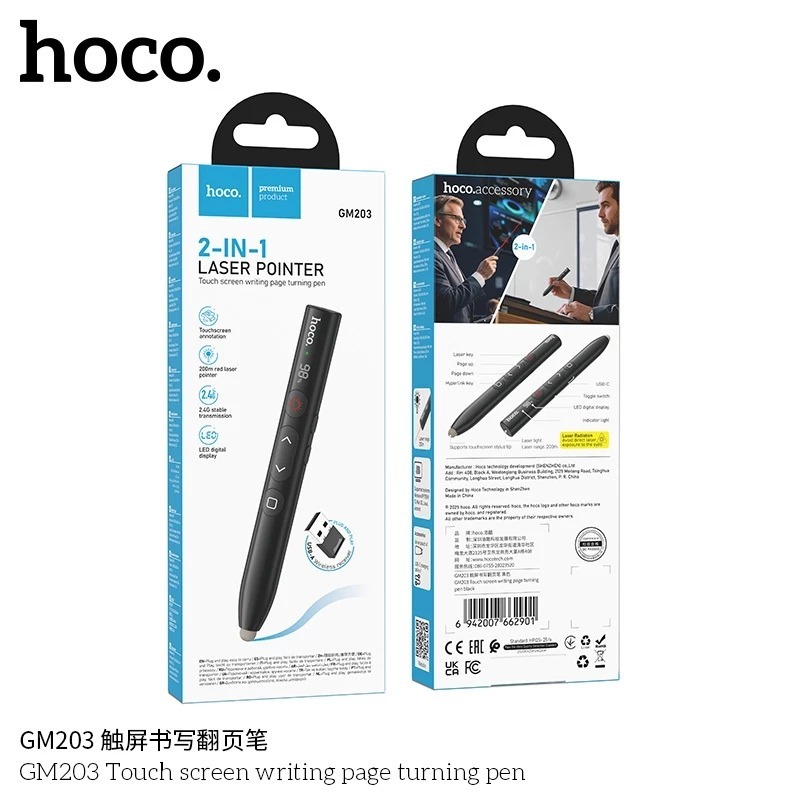 HOCO GM203 รีโมทพรีเซนต์ 2-in-1 เลเซอร์พอยเตอร์ ควบคุมสไลด์ รองรับ ...