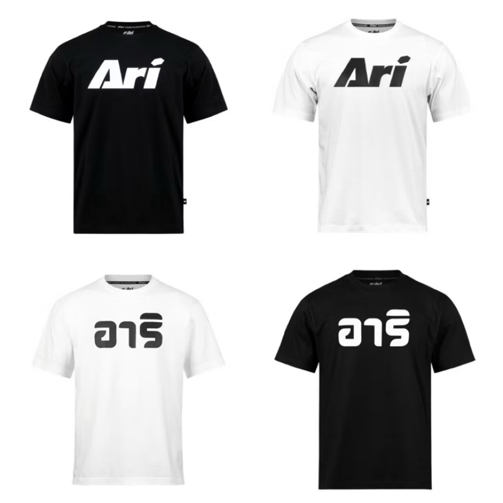 ARI ESSENTIAL SIGNATURE TEE - BLACK เสื้อยืด ARI อาริ | Shopee Thailand
