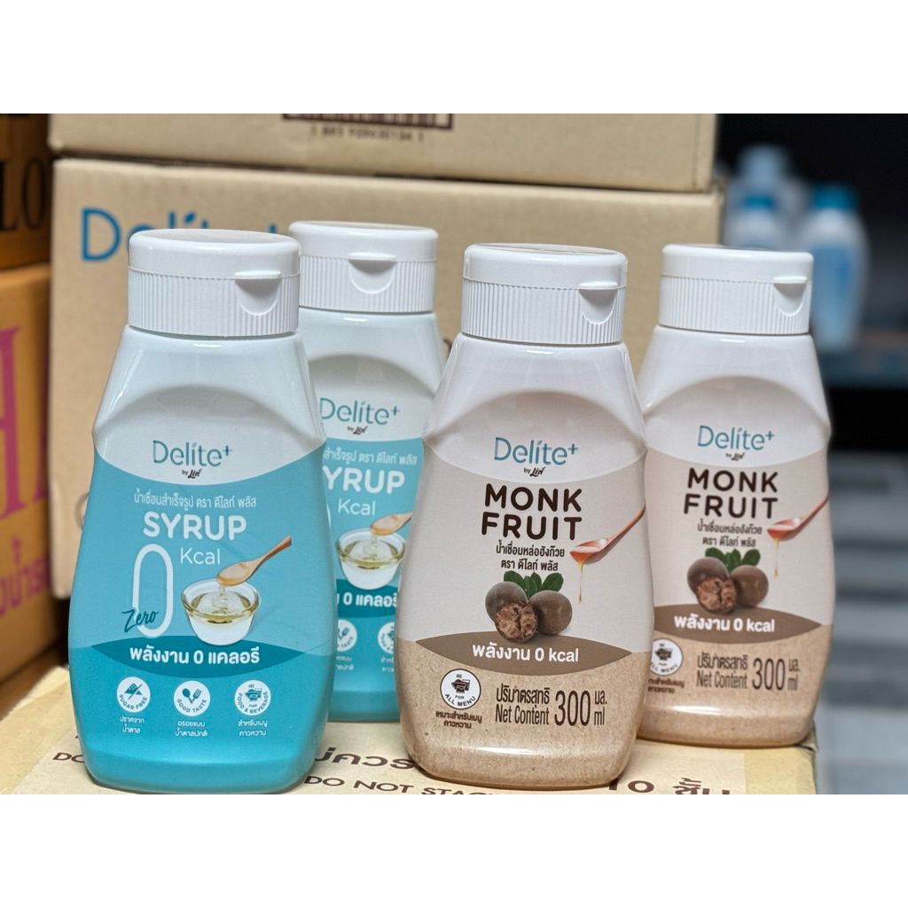 Lin ลินDelite+ Syrup 0 Cal>>Newน้ำเชื่อมหล่อฮังก๊วย&Newน้ำเชื่อมแบบซอง ...