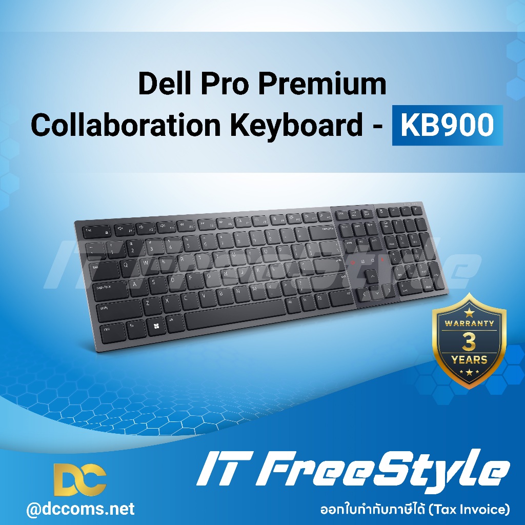 Dell Pro Premium Collaboration Keyboard - KB900 (TH-EN) | Shopee