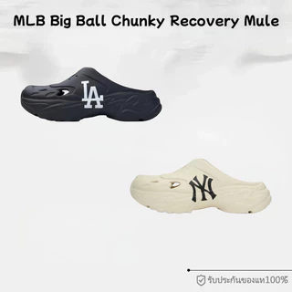 ช้อป mlb mule ง่าย ๆ บน Shopee | ก.ค. 2025