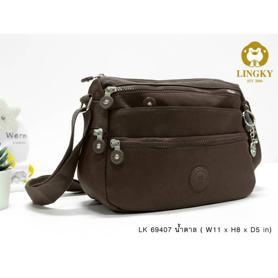 กระเป๋าสะพาย ผ้าร่ม รุ่น LK-69407 ขนาด 11 นิ้ว #มีเก็บปลายทาง #กระเป๋า ...