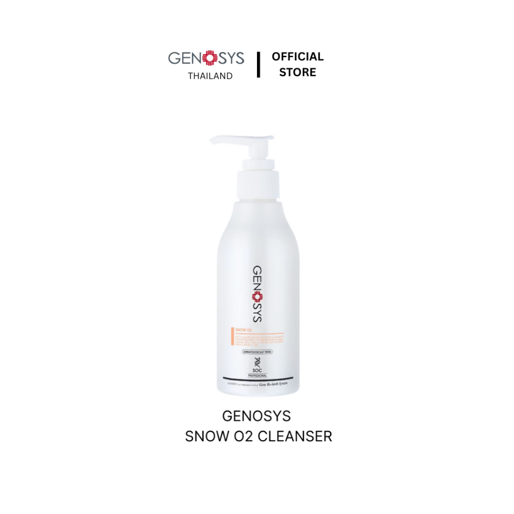 GENOSYS Snow O2 Cleanser โฟมล้างหน้าออกซิเจน สูตรอ่อนโยน ทำความสะอาดล้ำ ...