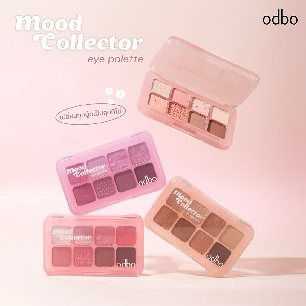 ODBO MOOD COLLECTOR EYE PALETTE | Shopee Thailand