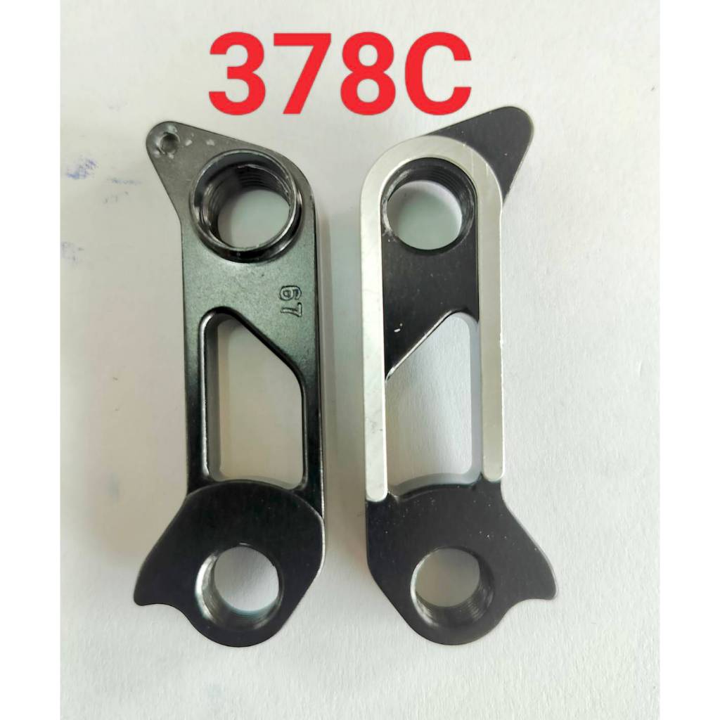 (เกรด AAA ส่งจากไทย) ดรอปเอ้าท์ จักรยาน rear hanger(dropout) ขาเกี่ยว ...