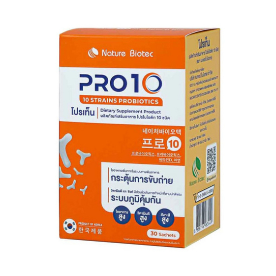 PRO10 Probiotics 10 ชนิด พร้อม Prebiotics 3 ชนิด (30 ซอง) | Shopee Thailand