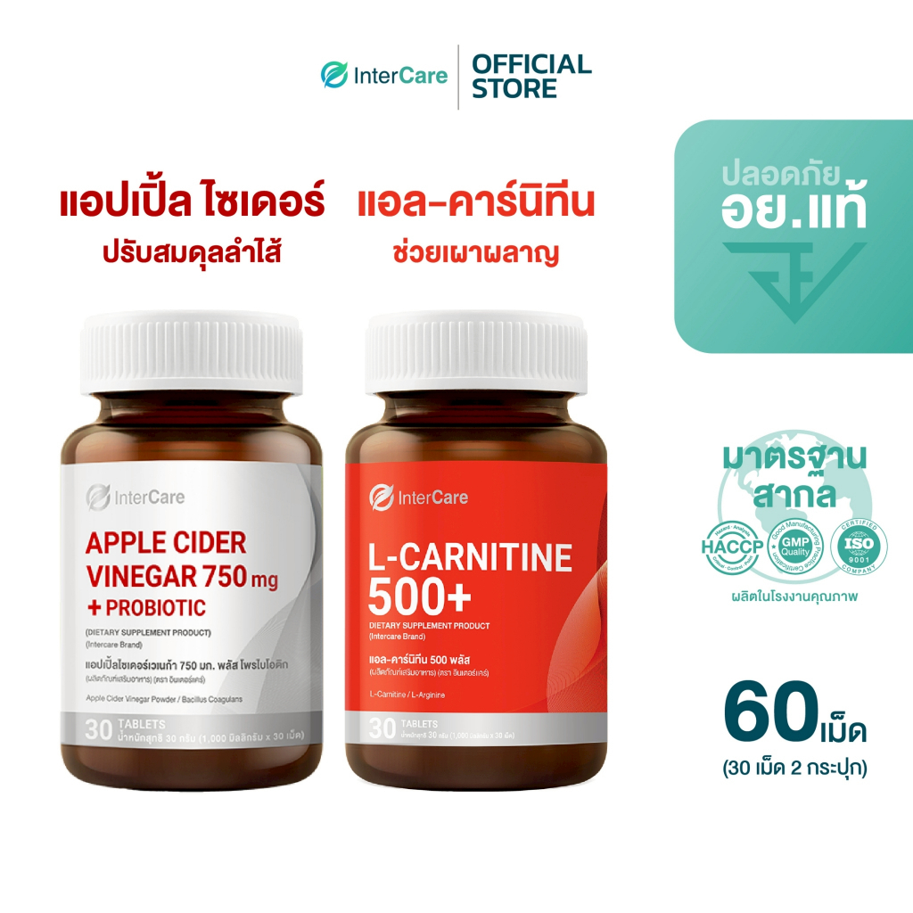 cla green tea l-carnitine forum Ostrovit  CLA + Green Tea + L-carnitine, 90 capsules for 11.90 | SportFit