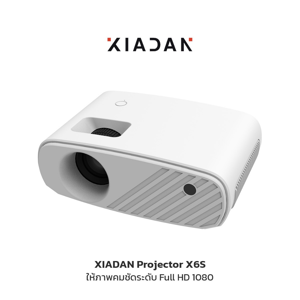 XIADAN โปรเจคเตอร์ X6S Projector ความละเอียด Full HD 1080p ความสว่าง ...