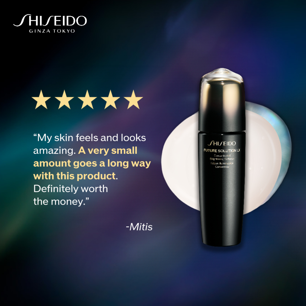 SHISEIDO FUTURE SOLUTION LX CONCENTRATED BRIGHTENING SOFTENER