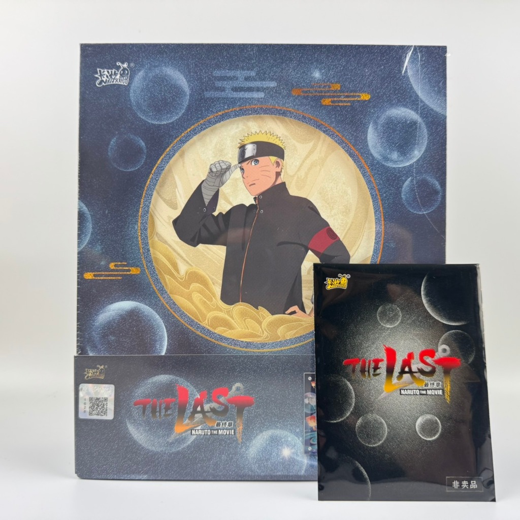 ของแท้ Kayou Card Naruto The Last Box Version Gift Box | Shopee