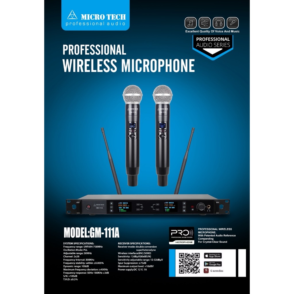 MICROTECH GM-111A ไมโครโฟนไร้สาย UHF ไมค์ลอยถือคู่ Wireless Microphone ...