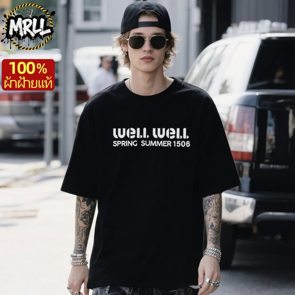 【จัดส่งจากไทย】MRLL เสื้อยืดผู้ชาย สไตล์สตรีทอเมริกัน WELL WELL สบายหลวม ...