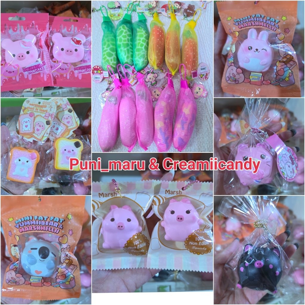 マシュメリ 13個 海外スクイーズ ぶた CreamiiCandy ぷに丸