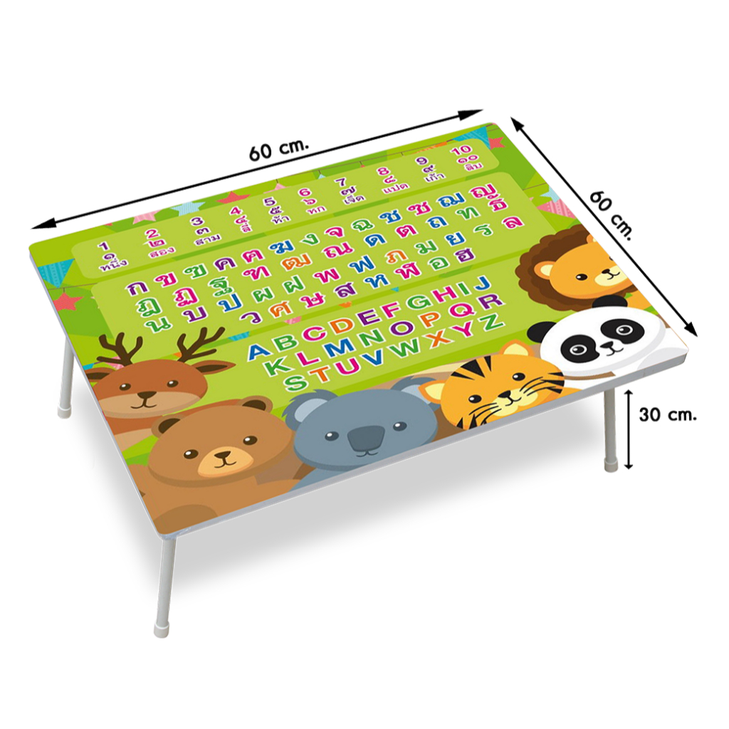 โต๊ะญี่ปุ่นพับได้ 60x60 ซม. ลาย ABC ALPHABET | Shopee Thailand
