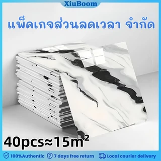 โปรโมชั่น Flash Sale : 6060cm แผ่นกระเบื้องเลียนแบบติดกาวด้วยตนเองชุด 40 ชิ้นชุดแผ่นพื้นหนาคุณภาพสูงกันน้ำและไม่ลื่นเพื่อทำความสะอาดได้ง่าย