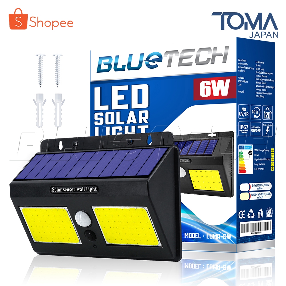 [ลดพิเศษ] Bluetech ไฟโซล่าเซลล์ ไฟติดผนัง Solar Cell 6 วัตต์ Motion ...