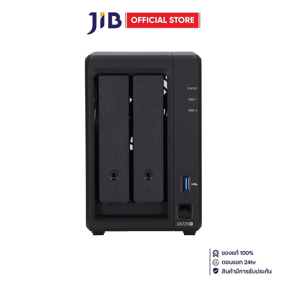NAS (อุปกรณ์จัดเก็บข้อมูลบนเครือข่าย) SYNOLOGY DISKSTATION DS725+ - 2 ...