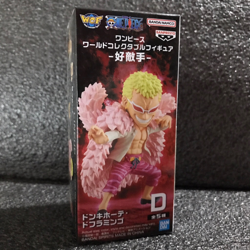 [มือ1/ส่งด่วน Lot.DT] WCF Doflamingo One Piece Worthy Rival no. D ฟิกเก ...
