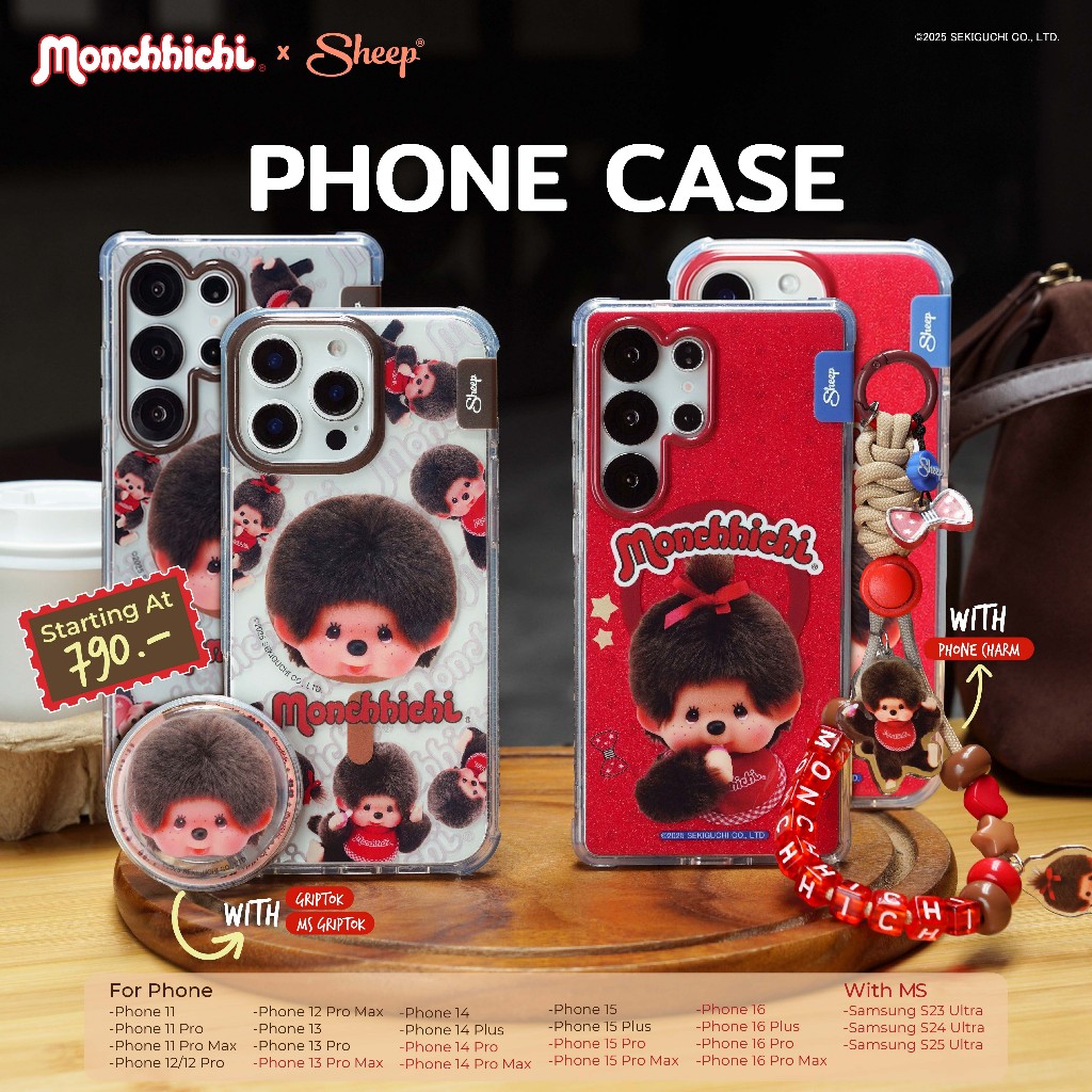 [For iPhone/S23Ultra/S24Ultra/S25Ultra MS Monchhichi] Monchhichi Collectionเคสสำหรับไอโฟน&ซัมซุงมอนชิชิ ฟรีGriptok/Strap - 2