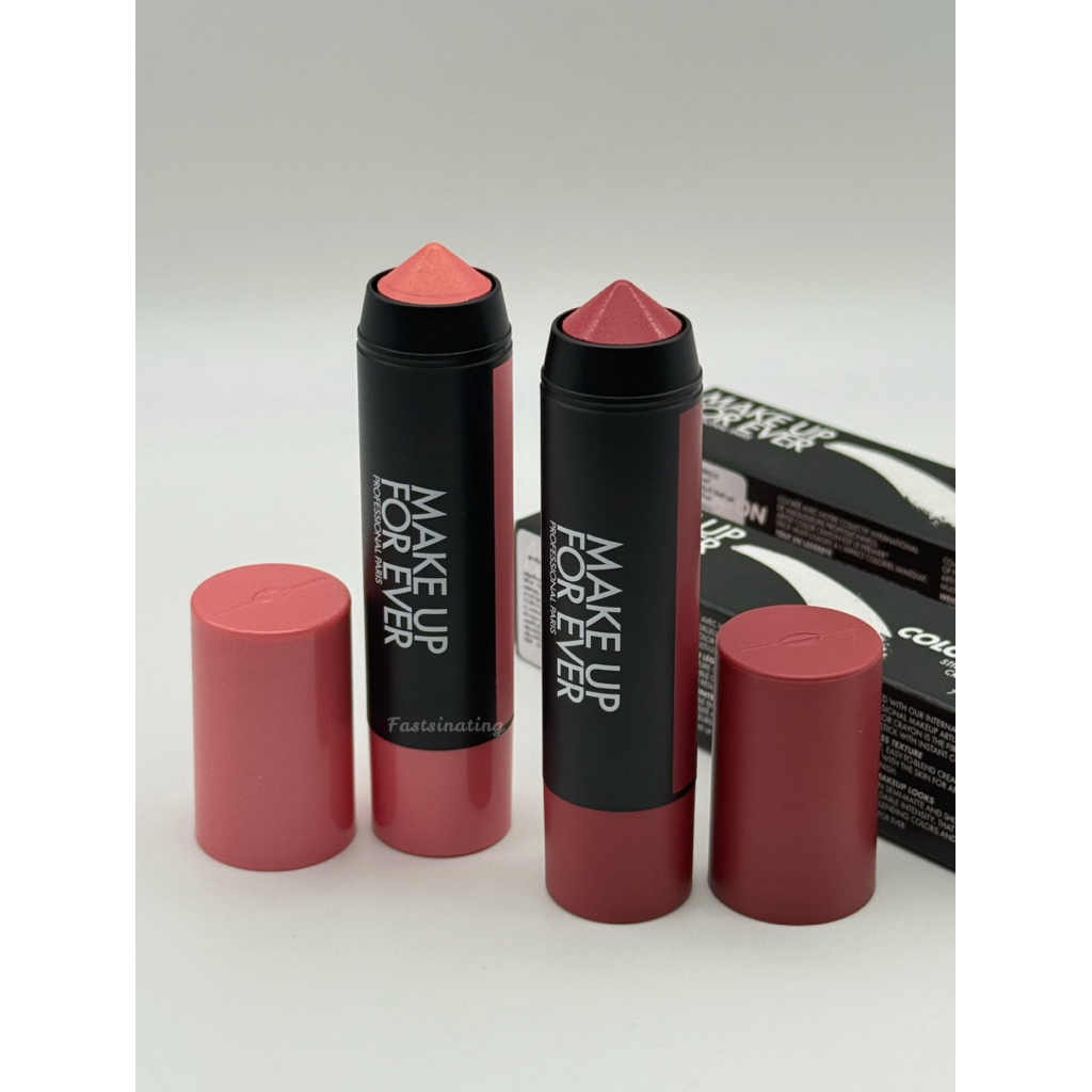 Make Up For Ever Artist Color Crayon Stick Crème Multi-Usages Cremy ...