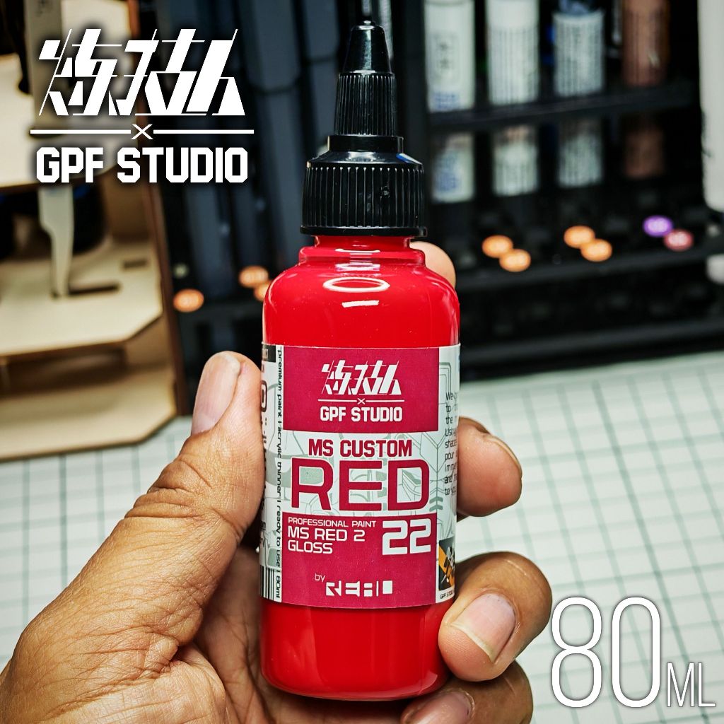 สีแดงสำหรับแอร์บรัซ MS CUSTOM RED [GPF x LEGIMASTER] | Shopee Thailand