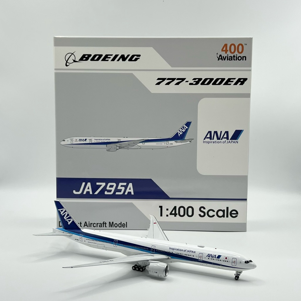 โมเดลเครื่องบิน AllNippon Airways B777-300ER JA795A [AV4213 ...