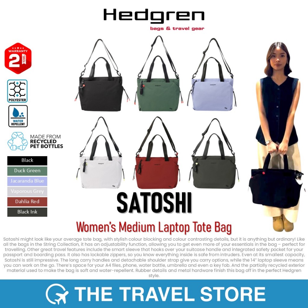 Hedgren SATOSHI Women’s Medium Laptop Tote Bag กระเป๋าโท้ท รองรับคอม 14 ...