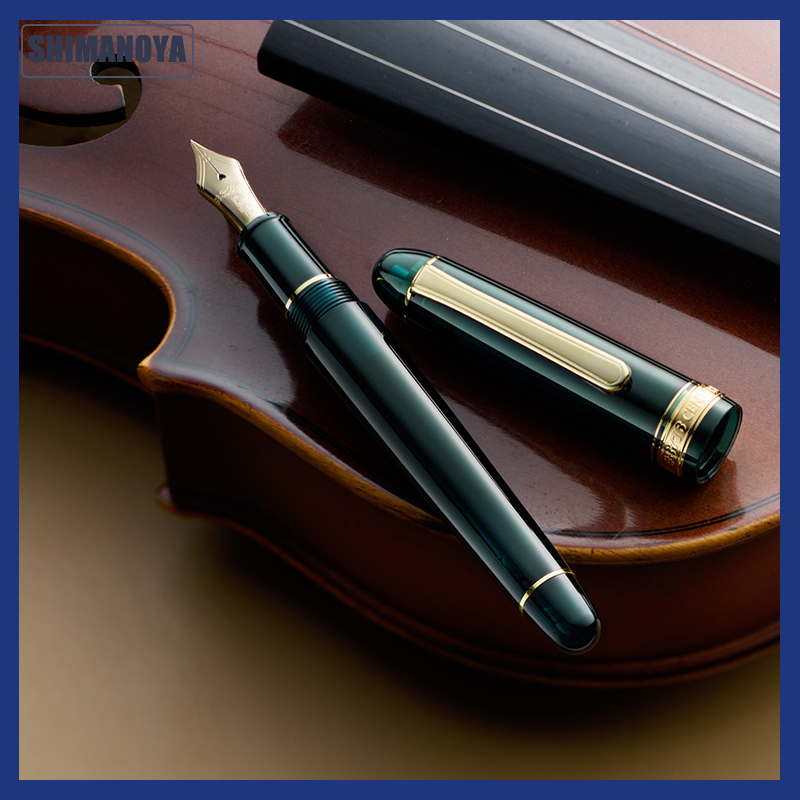 Platinum Fountain Pen 3776 Century Converter Set ( 14K Gold Nib