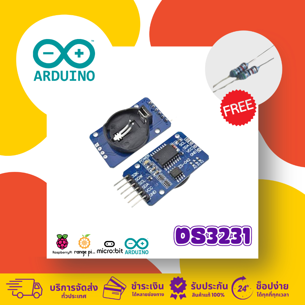 DS3231 RTC Real time clock module (ไม่มีถ่าน) ใช้งานกับ Arduino ...