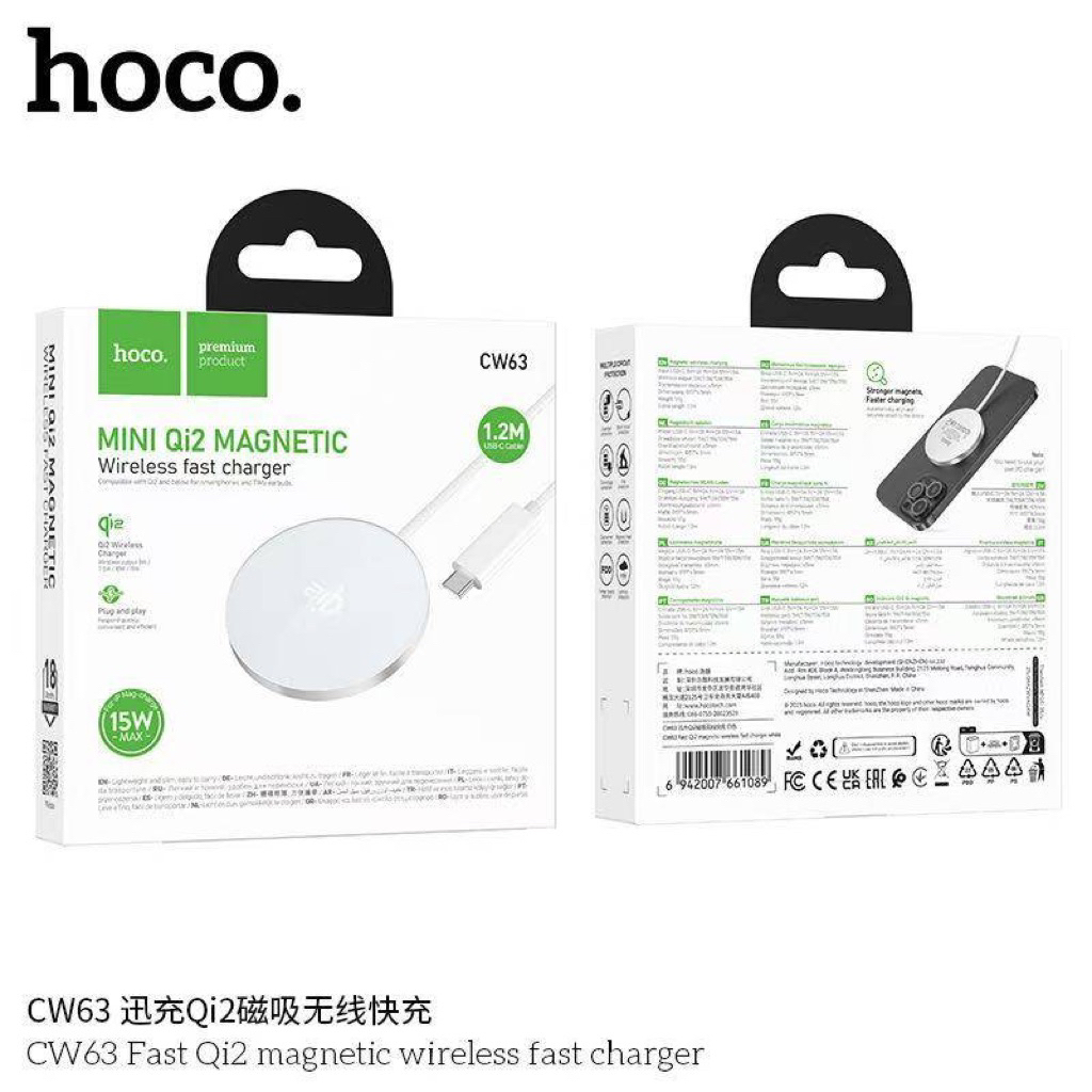 แท่งชาร์จ รุ่น Hoco CW63 Fast Qi2 magnetic wireless fast charger 15WMax ...