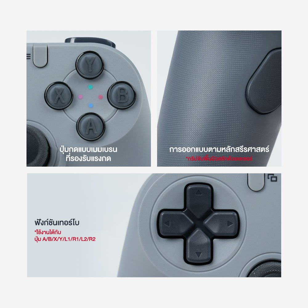 GameSir Tegenaria Lite Wired Symmetric Game Controller จอยเกมมีสาย PC / Switch / iOS / Android