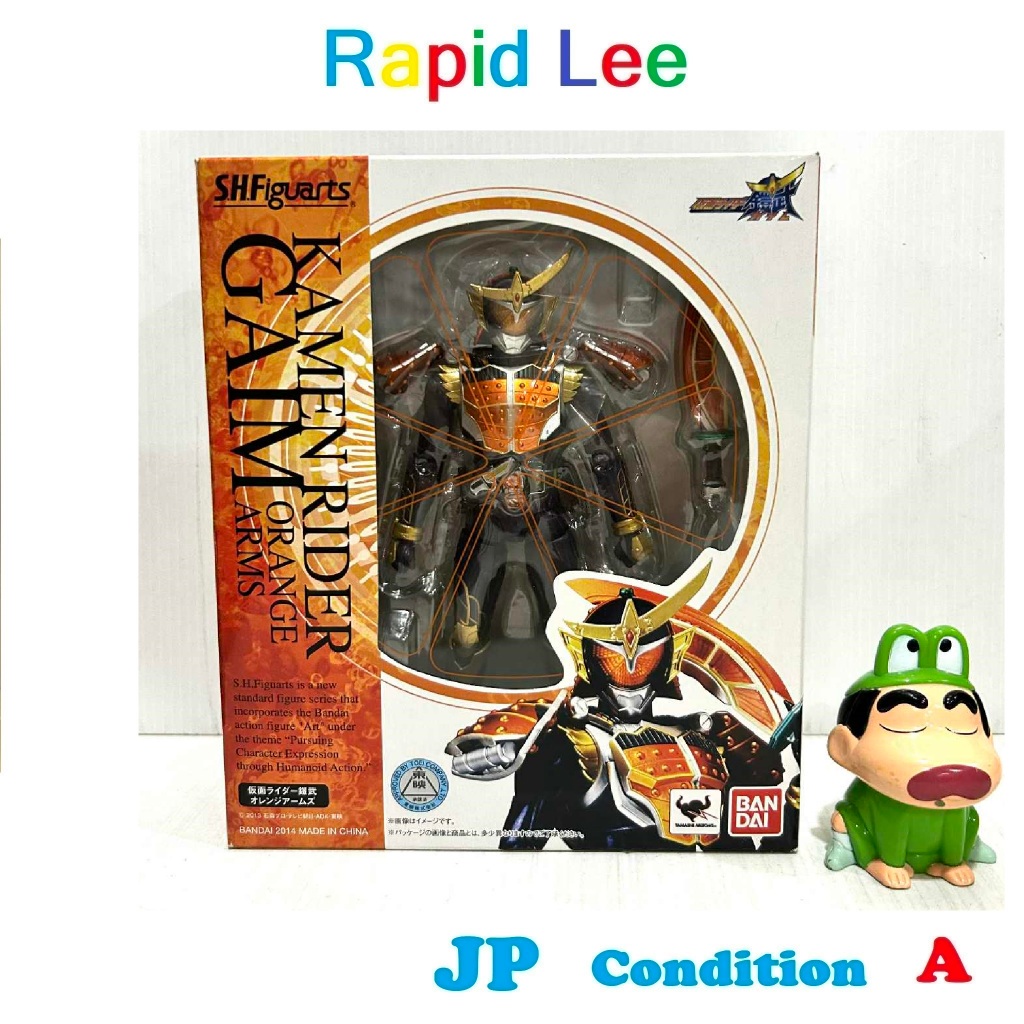 S.H.Figuarts SHF Masked Rider Gaim Orange Arms LOT JP NEW | Shopee Thailand