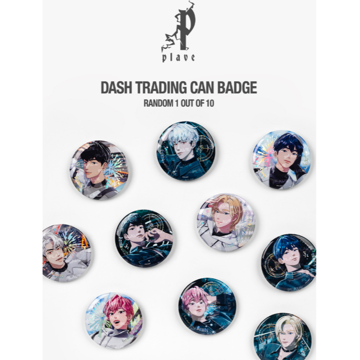 PLAVE ムメミム FIGURE & KEY RING muhmo PLAVE - MMMM PLUSH KEYRING