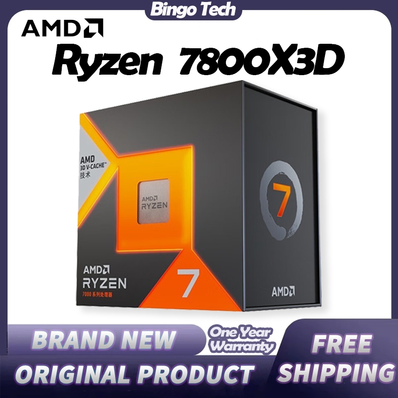 Lenovo Ryzen Ryzen 4400ge Amd Ryzen 4000 Ryzen 4800u Ryzen 4000