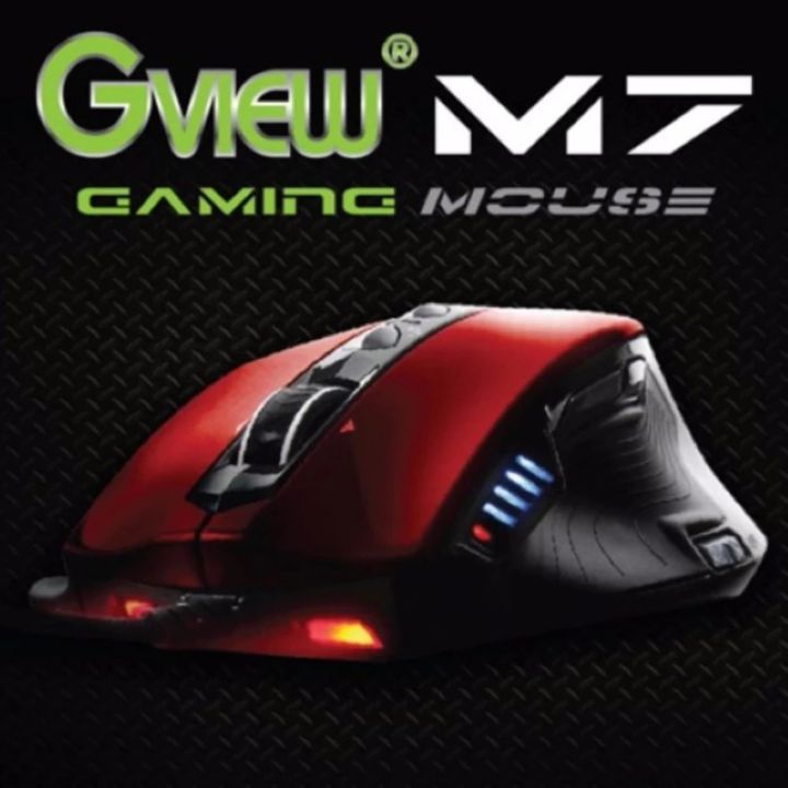 Gview เลเซอร์เกมมิ่งเมาส์ (GV01GM) รุ่น M7 | Shopee Thailand