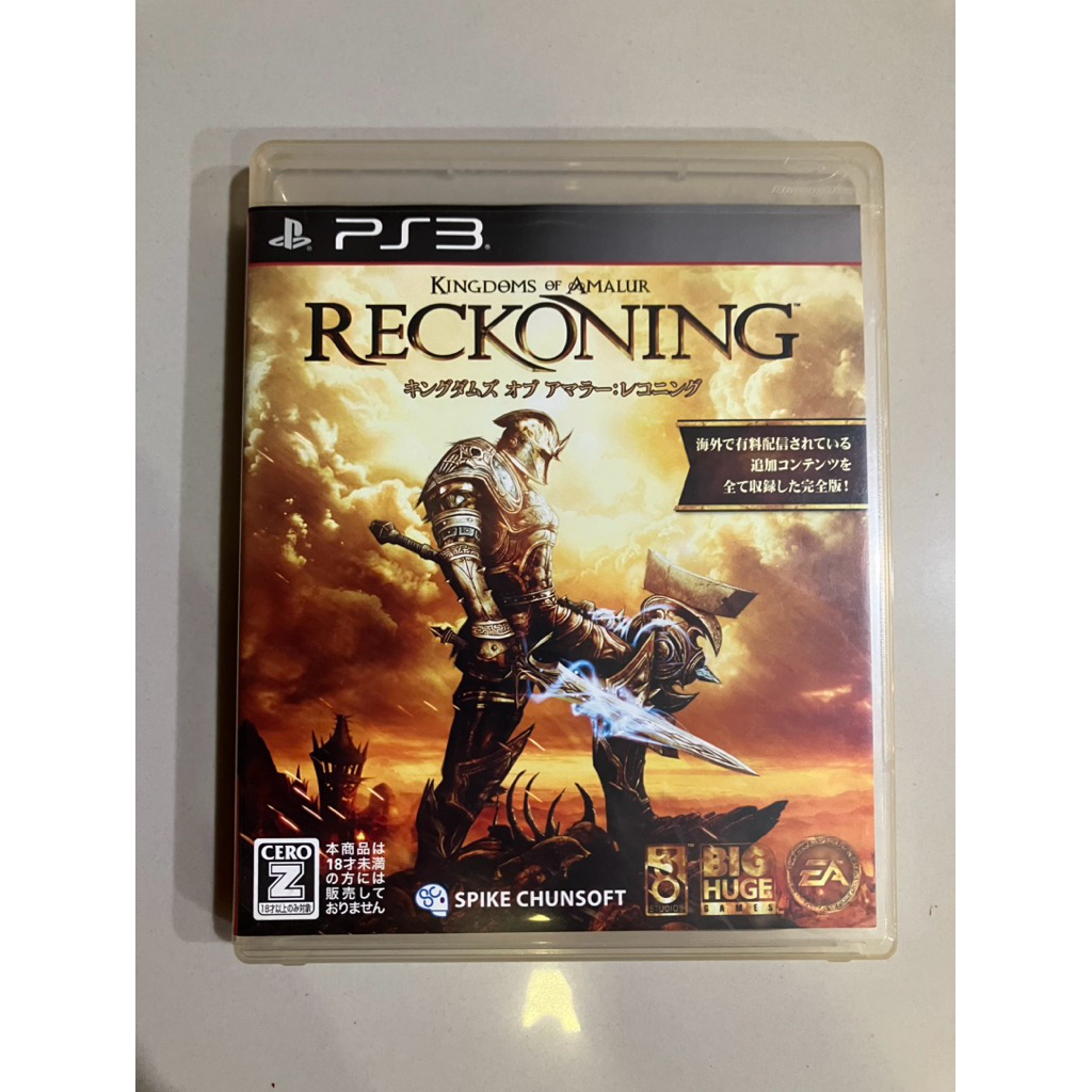 Kingdoms Of Amalur Reckoning PS3 – Complet PAL FR, Très Bon état, CIB
