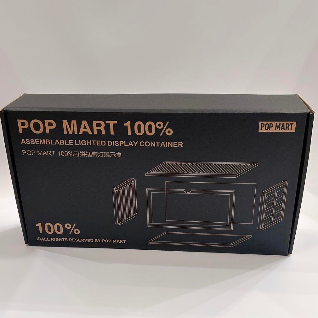 POP MART 100% Lighted Display Box Assembled Container (not included ...