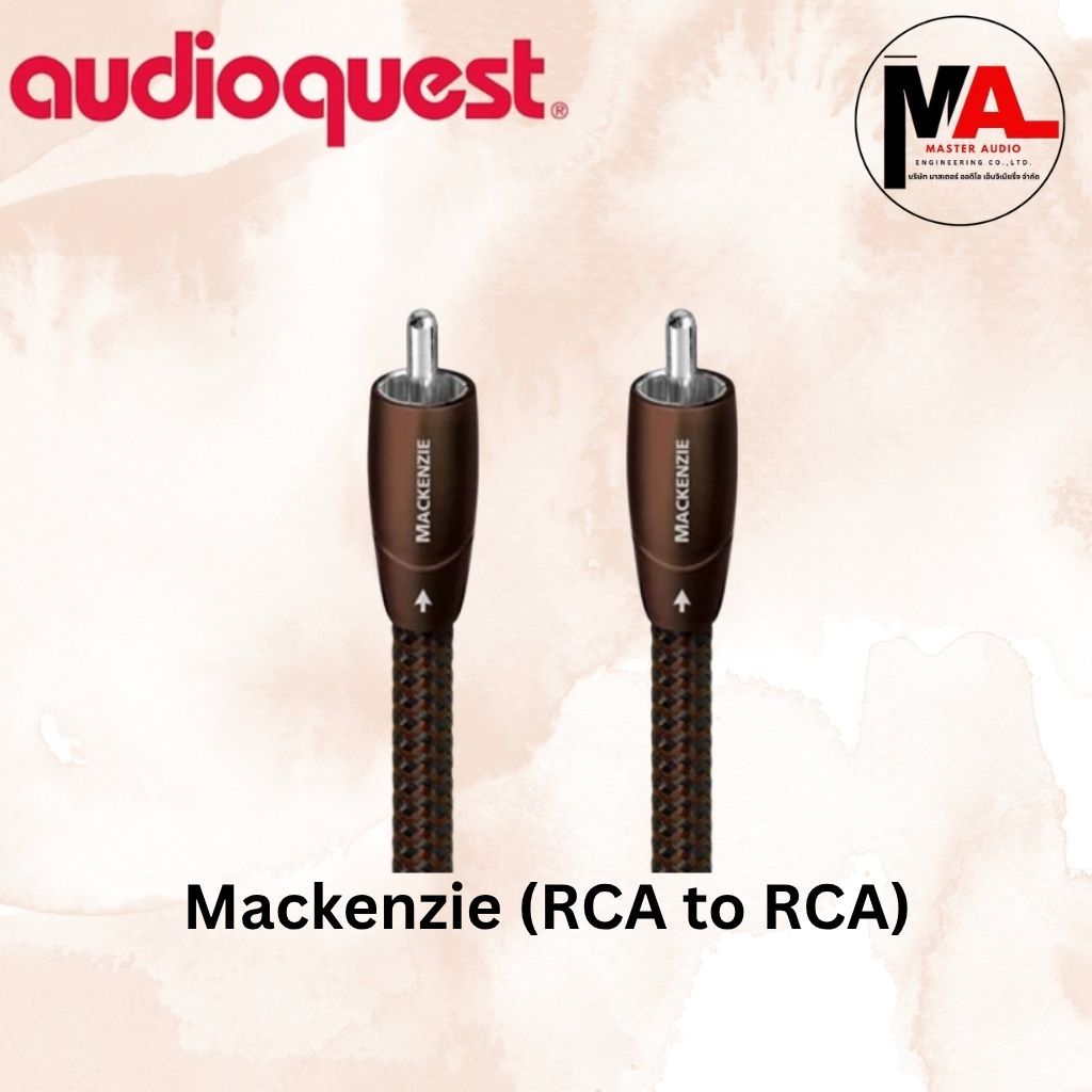 AudioQuest Mackenzie RCA stereo interlink 2.0 meter
